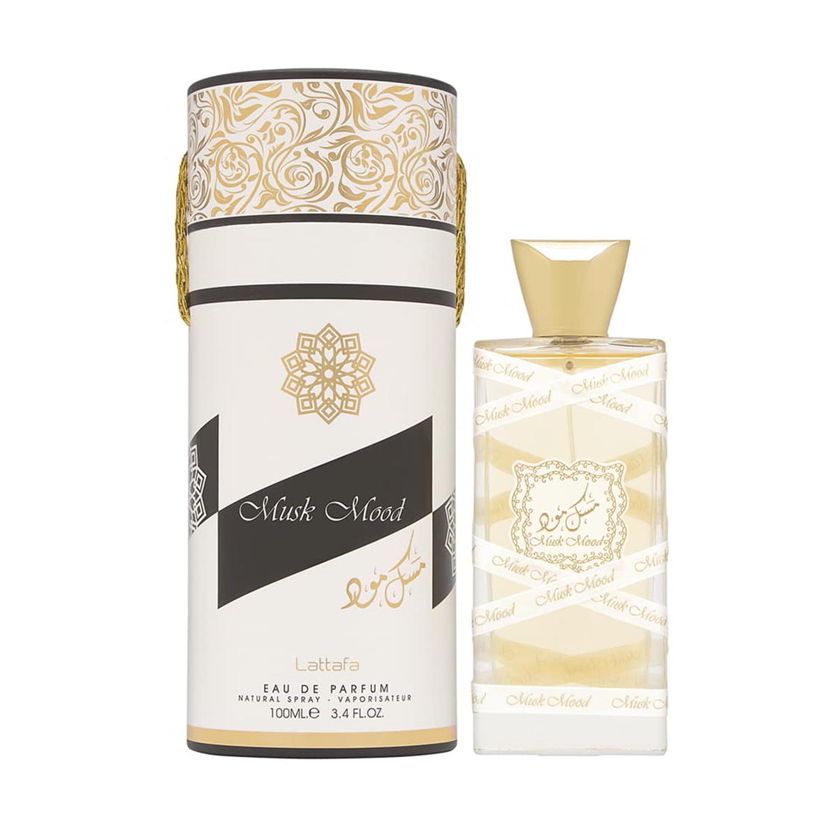 Perfume LATTAFA / 100ml / Vaporizar / Perfume de Ambiente / Unissexo_0