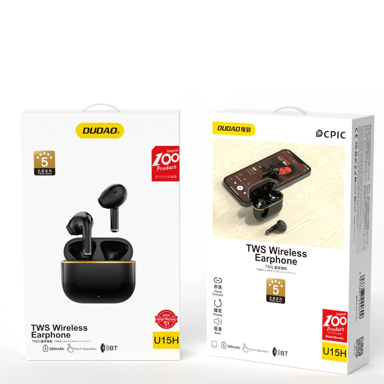 Dudao U15H TWS Bluetooth 5.1 wireless headphones black_4