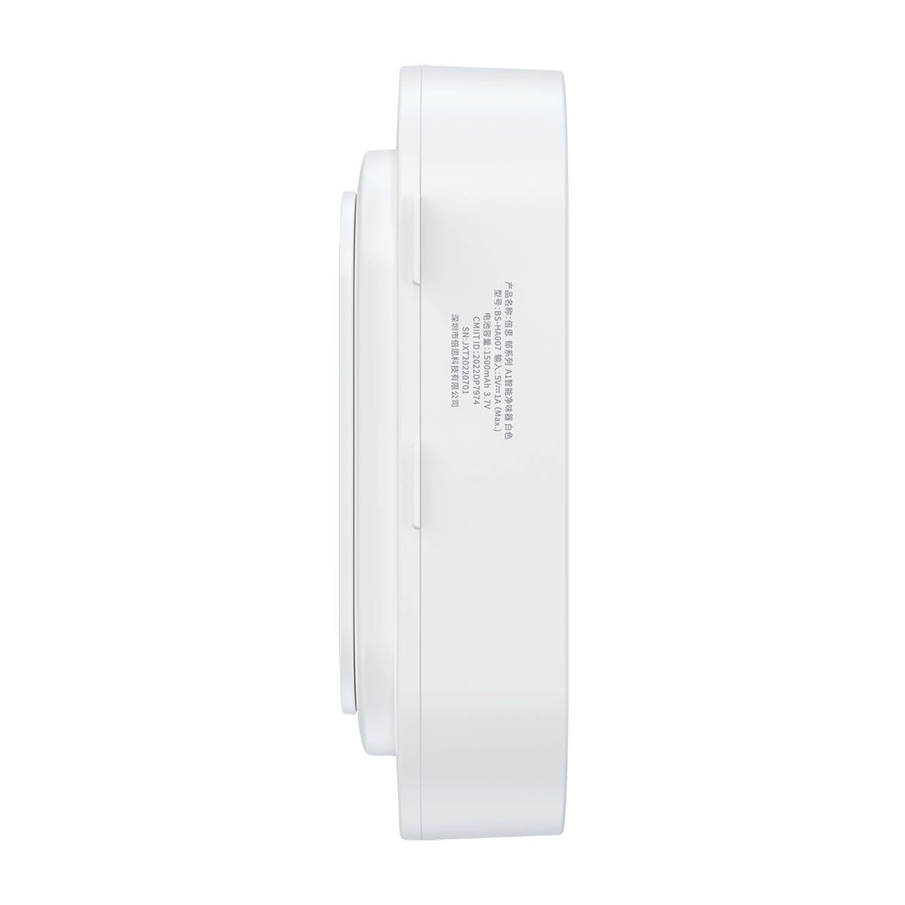 Baseus Tulip A1 odor purifier white (ACYX000002)_2