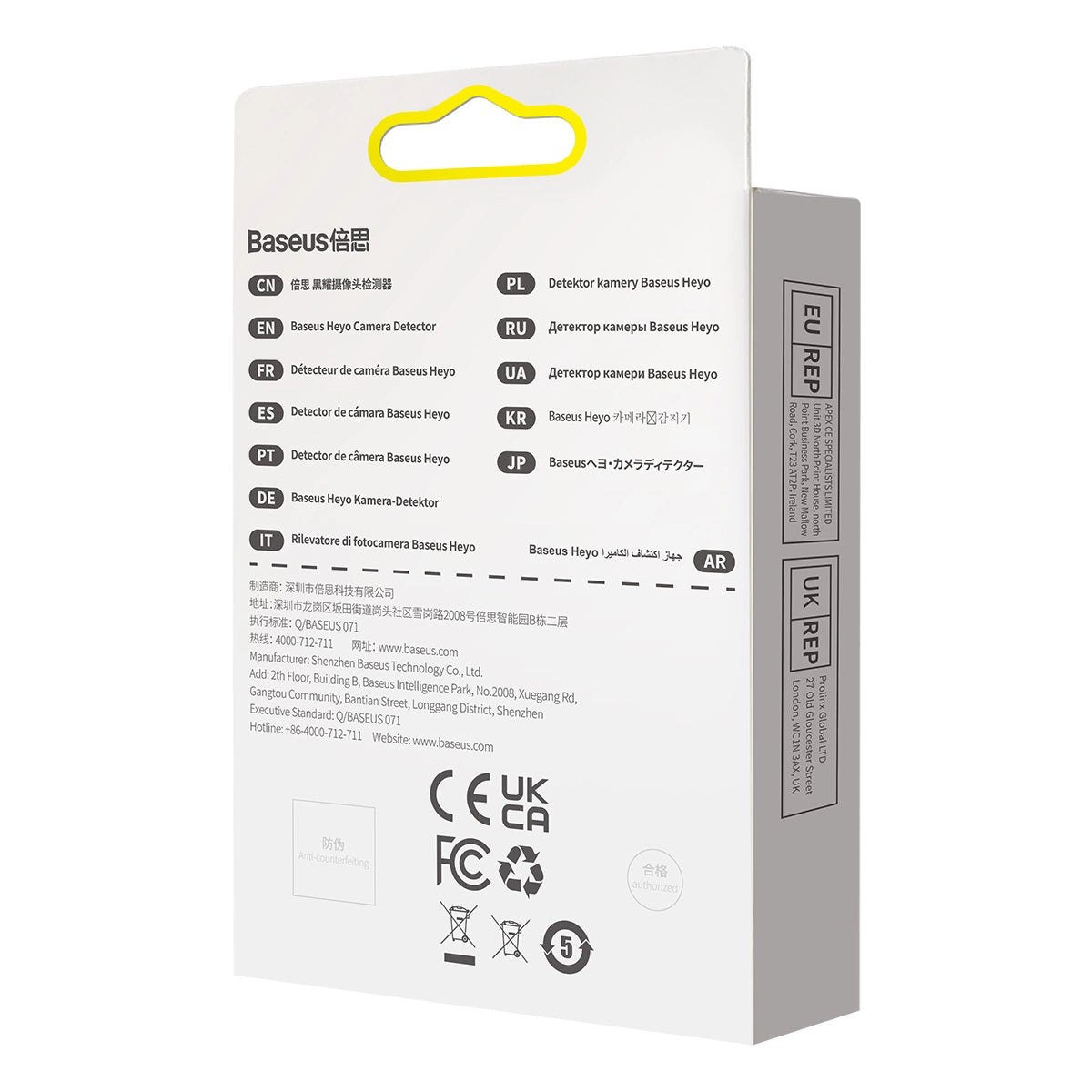 Baseus Heyo hidden camera detector white (FMHY000002)_11