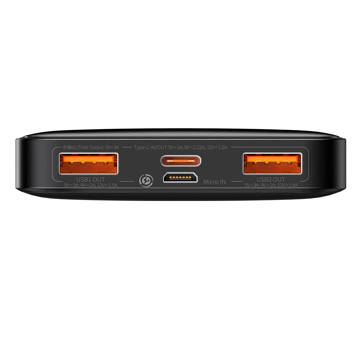 Baseus Bipow Fast Charging Power Bank 10000mAh 20W Black (Overseas Edition) + USB-A - Micro USB 0.25m Black Cable (PPBD050301)_3