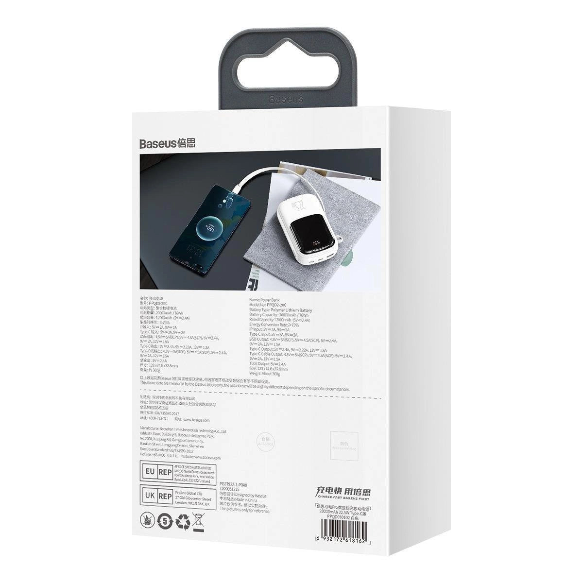Powerbank Baseus Qpow PRO with cable, 20000mAh, 22.5W (White)_20