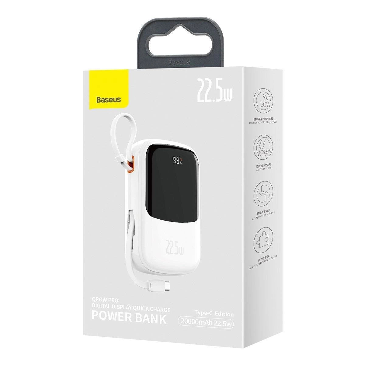Powerbank Baseus Qpow PRO with cable, 20000mAh, 22.5W (White)_8