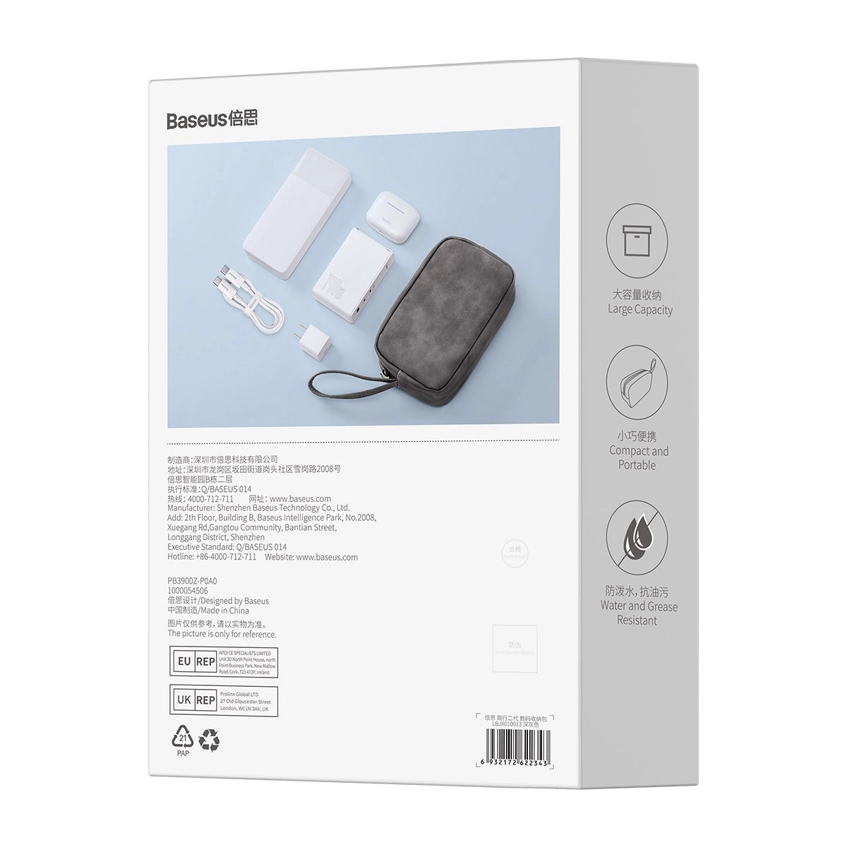 Baseus EasyJourney Series small travel bag phone pouch, headphones and other small items gray_13