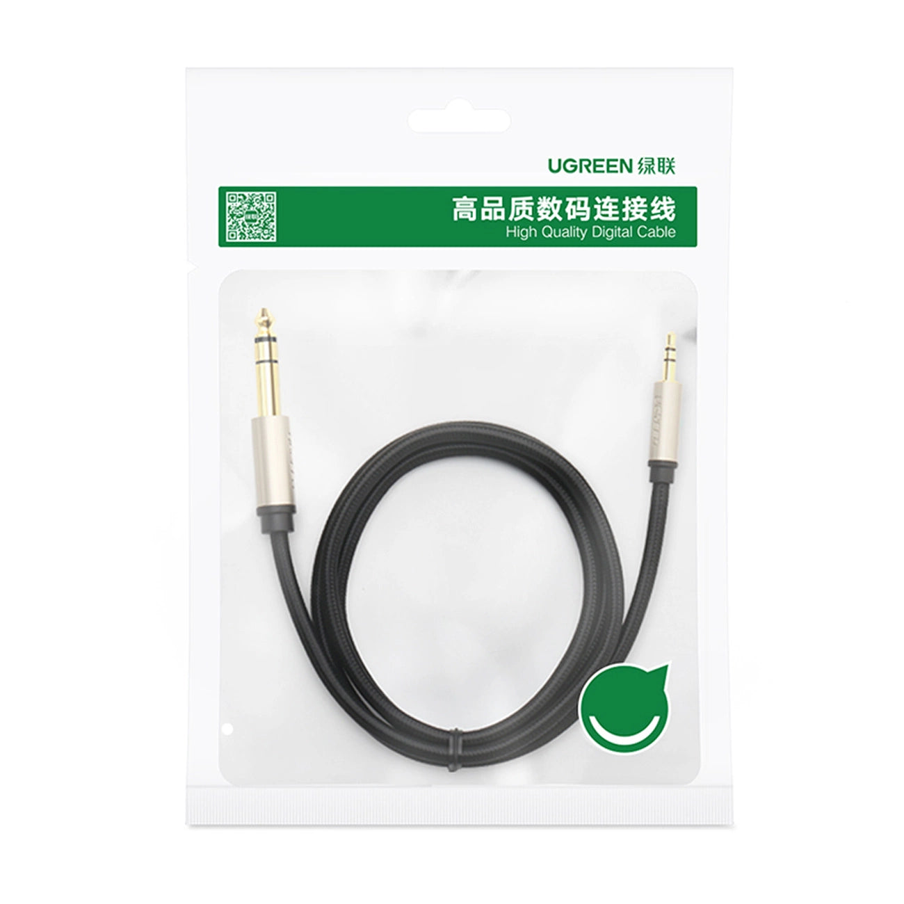 Ugreen AV127 10628 audio TRS cable mini jack 3.5mm / jack 6.35mm 2m - gray_4