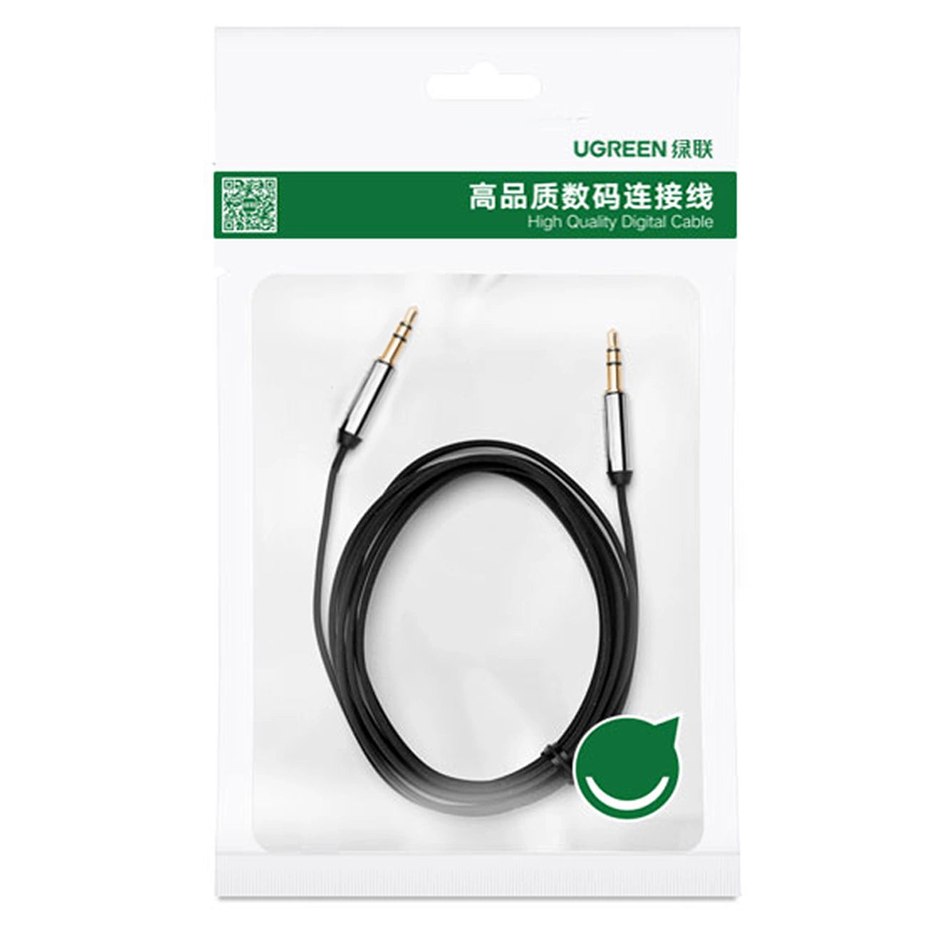 Ugreen AV119 10737 audio cable mini jack 3.5mm / mini jack 3.5mm 5m - black_4