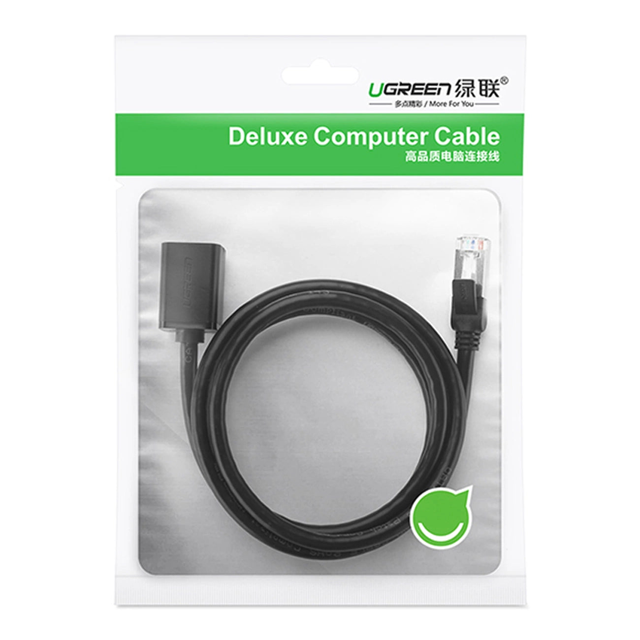 Ugreen NW112 11278 Network Ethernet Cable RJ45 (female) - RJ45 (male) F/UTP Cat. 6 1 Gbps 0.5m - black_4