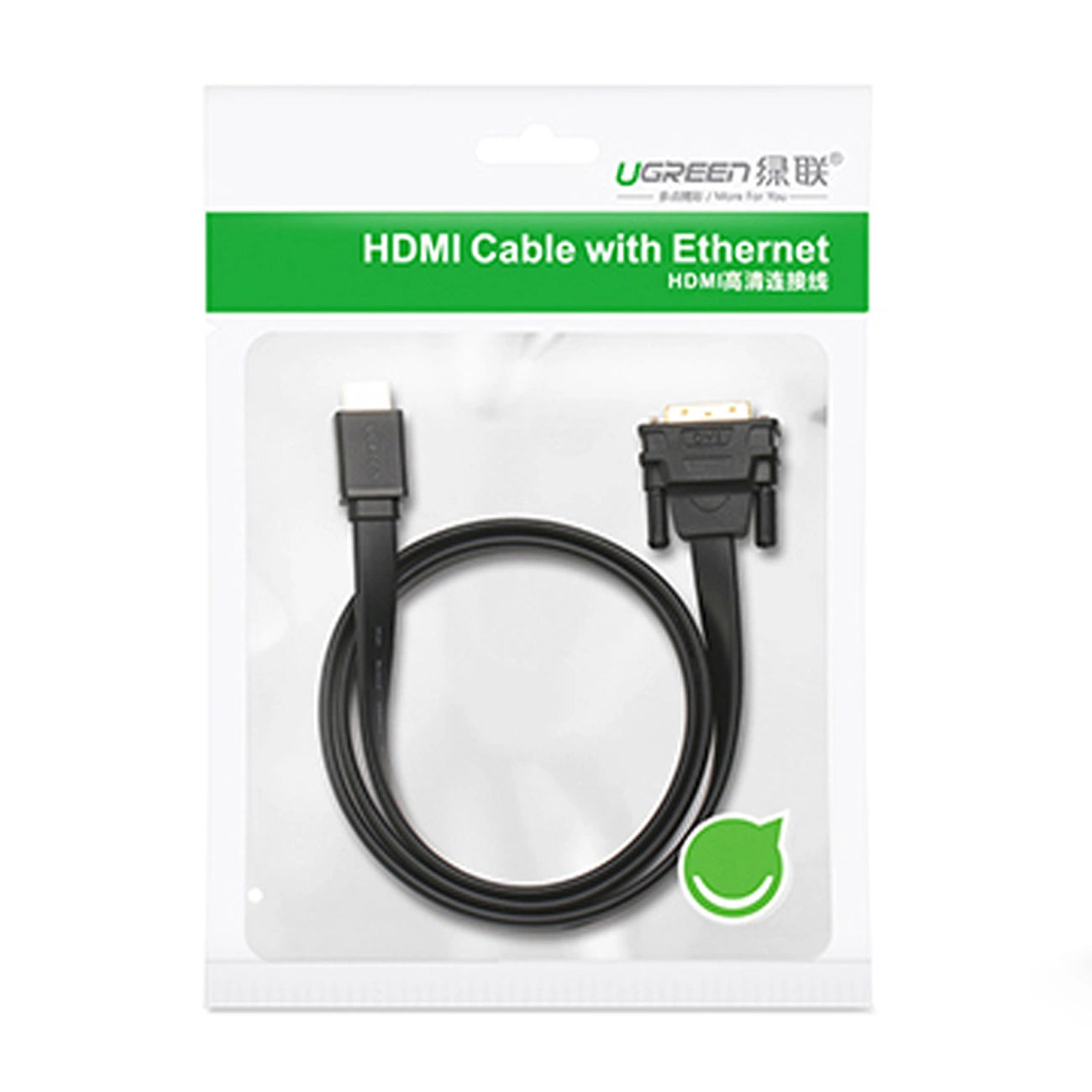 Ugreen bi-directional cable HDMI - DVI 2m black (HD106)_4