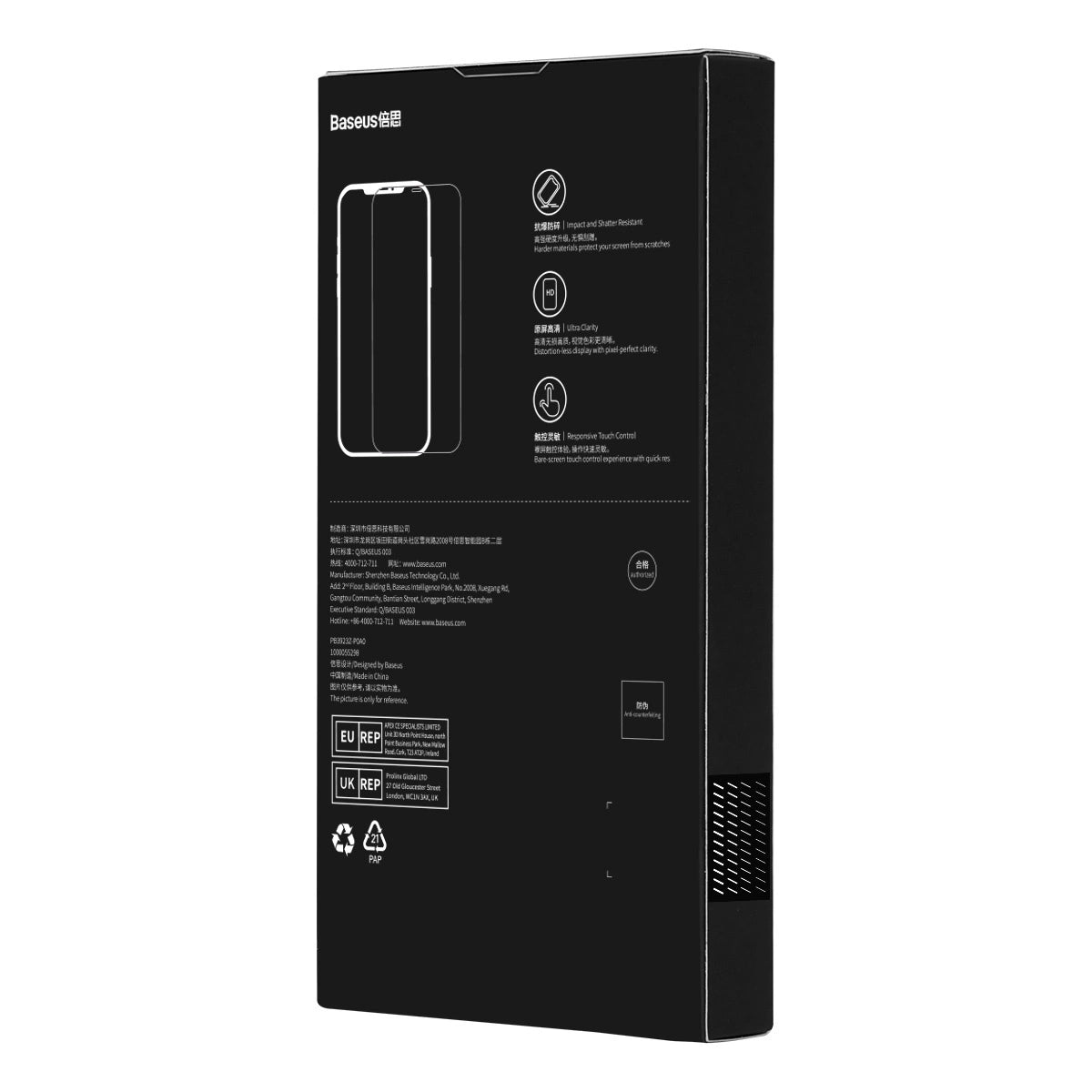 Baseus Set of 2x Tempered Glass for iPhone 14 Pro Full Screen with Speaker Cover 0.3mm + Mounting Frame_5