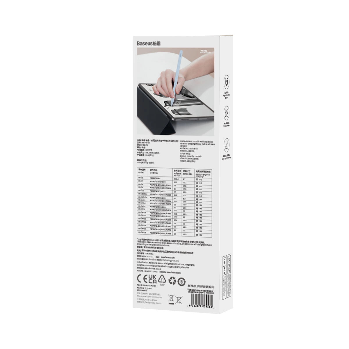 Active stylus for iPad Baseus Smooth Writing 2 SXBC060103 - blue_10