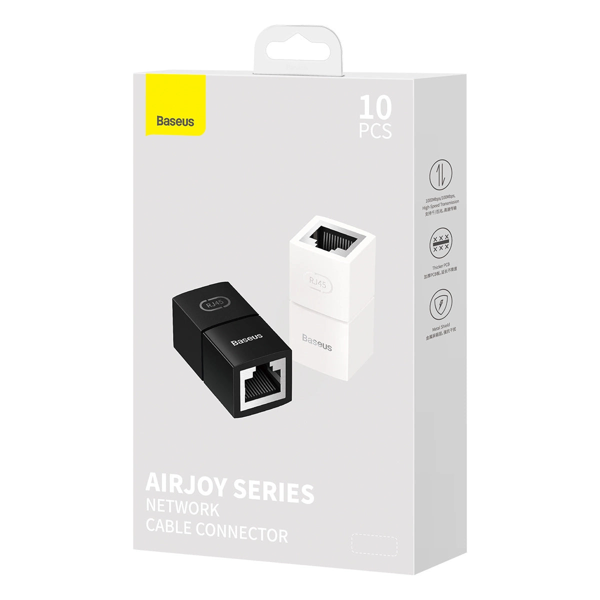 Network coupler Ethernet RJ-45 cable connector Baseus AirJoy Series 10 pcs - white_7