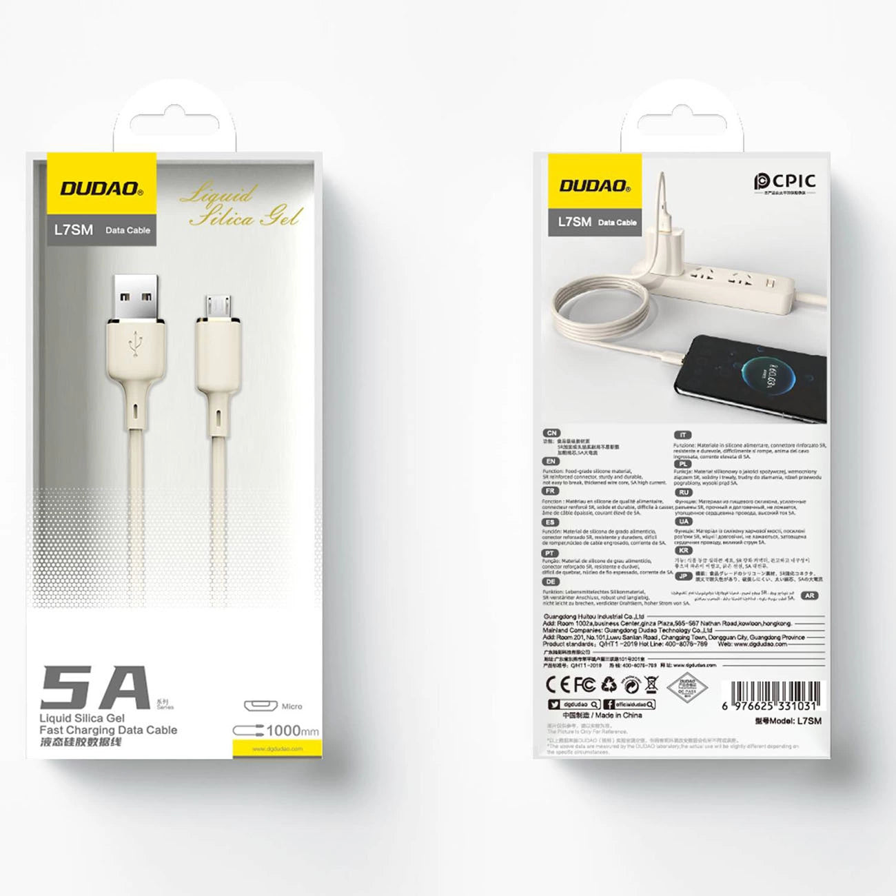 Dudao L7SM USB-A - micro USB cable 5A 1m - beige_2