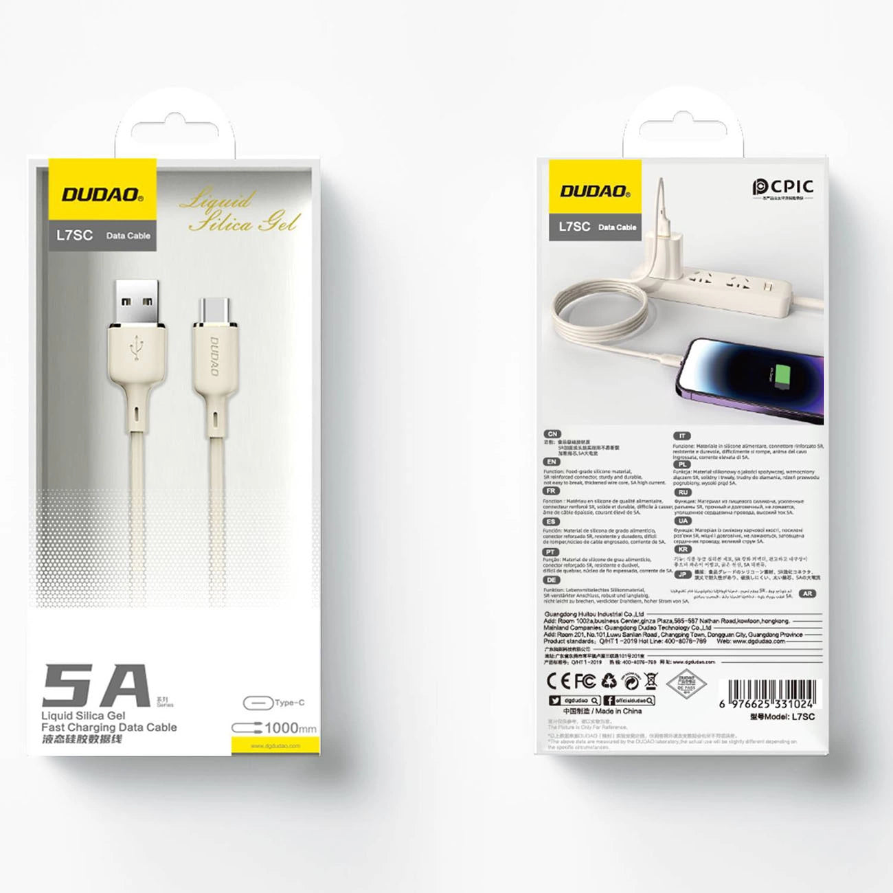 Dudao L7SC USB-A - USB-C cable 5A 1m - beige_3