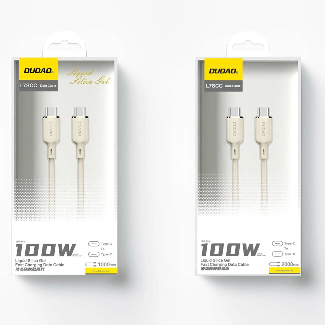 Dudao L7SCC USB-C - USB-C cable 100W 2m - beige_3