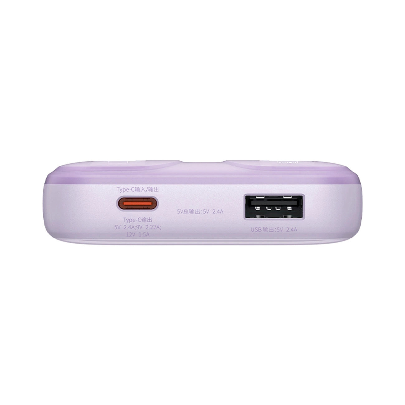 Baseus Comet Series powerbank with display 10000mAh 22.5W - purple + USB-A / USB-C cable_6