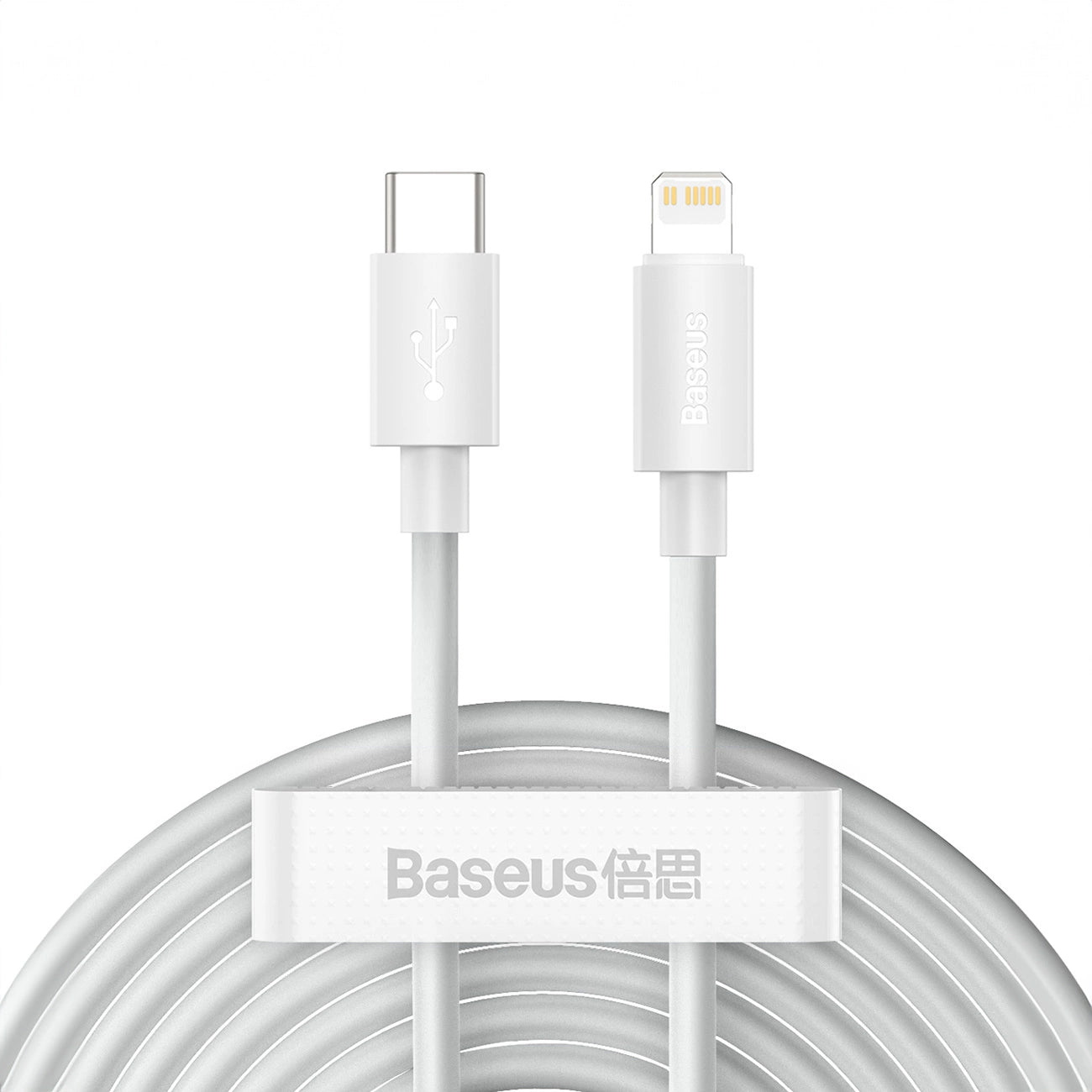 Baseus Simple Wisdom Data Cable Kit USB-C to Lightning PD 20W (2PCS/Set) 1.5m White_3