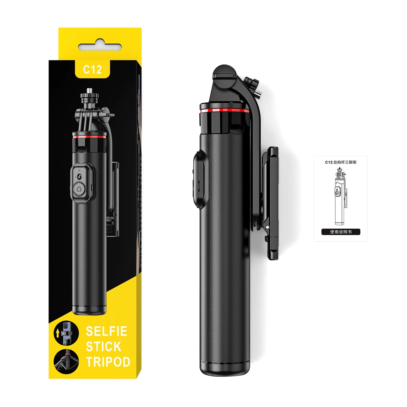 Selfie stick WC1Y2S 1.3m aluminum alloy telescopic tripod with phone holder - black_13