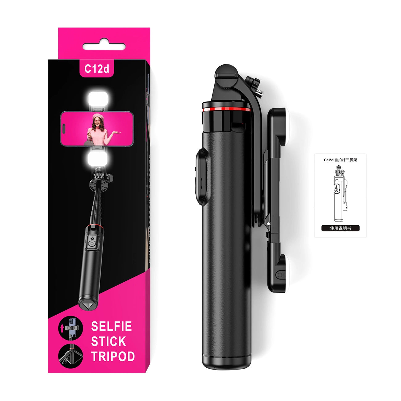 Selfie stick WC12YDS 1.3m aluminum alloy telescopic tripod with dual lamp and phone holder - black_19