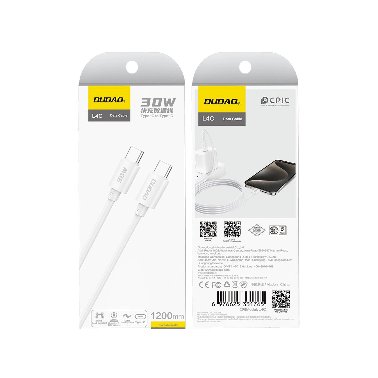 Dudao L4C USB-C / USB-C 30W 2m Cable - White_1