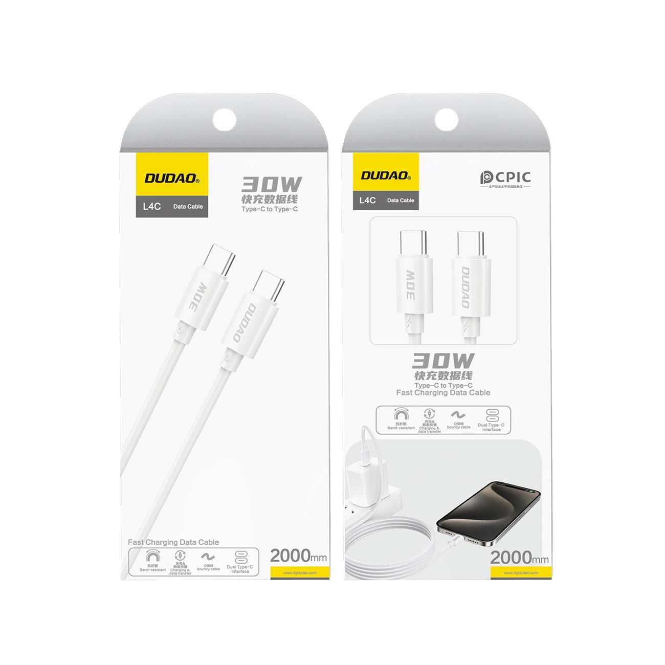Dudao L4C USB-C / USB-C 30W 2m Cable - White_2