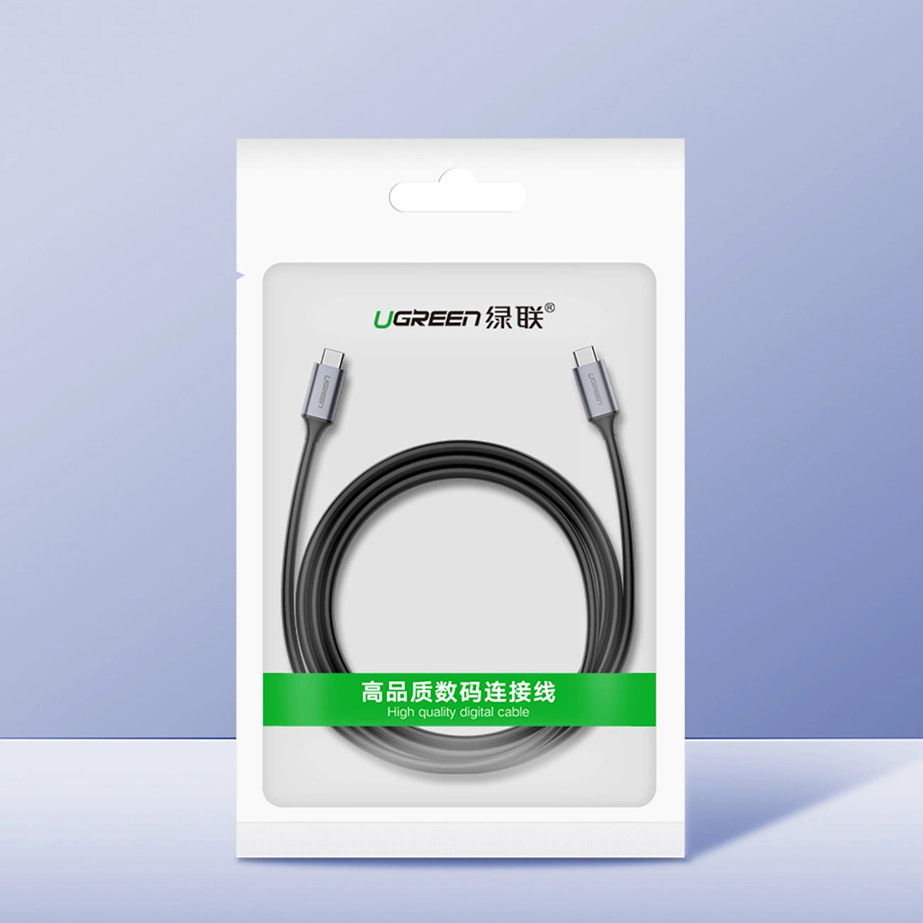 Ugreen US161 50751 USB-C 3.1 / USB-C 3.1 Cable 1.5m - Gray_1