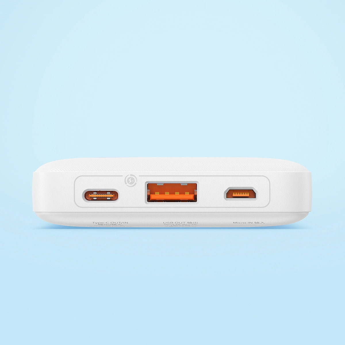 Baseus Airpow 20W 10000mAh Power Bank with Baseus Simple Series USB-A - USB-C 30 cm Cable - White_21