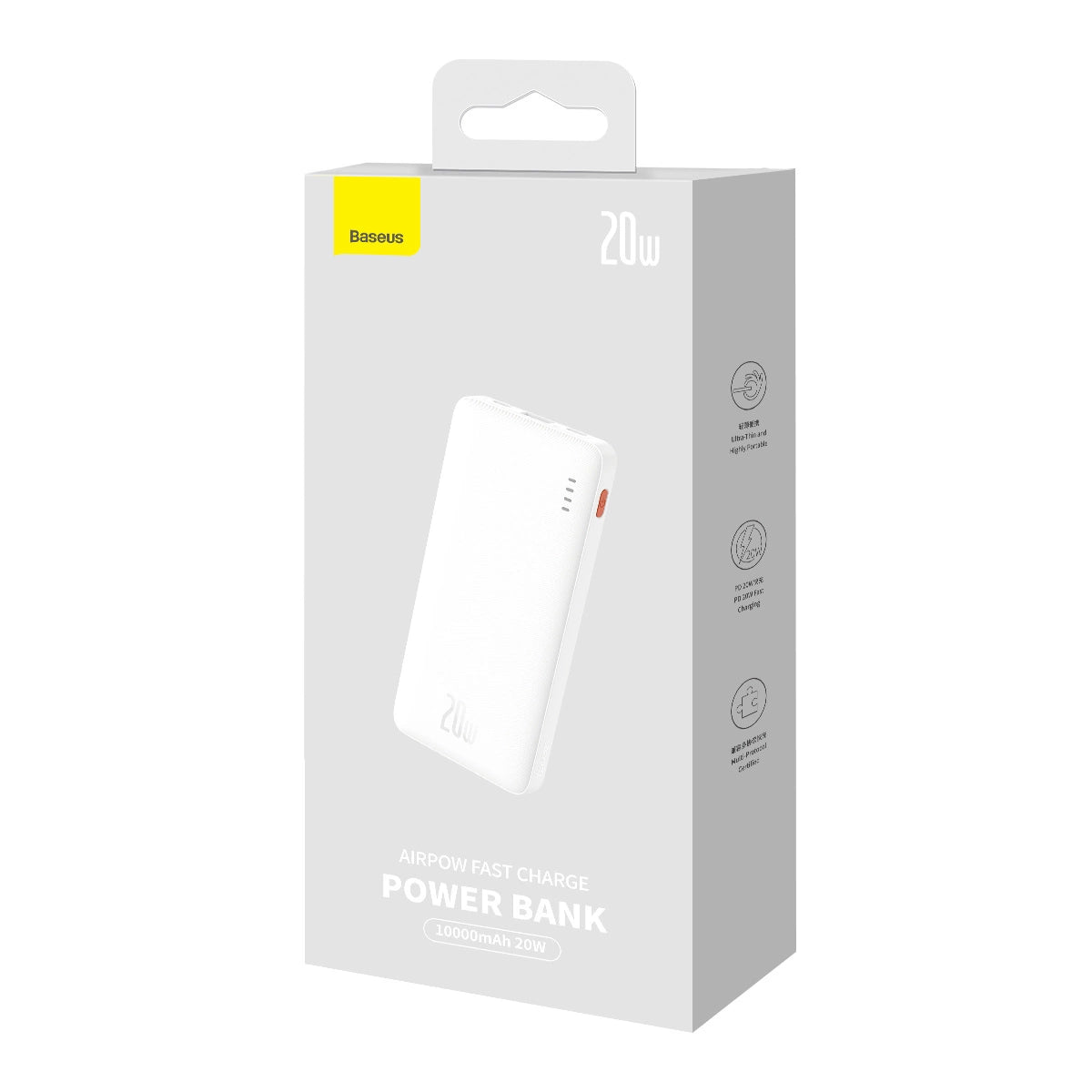 Baseus Airpow 20W 10000mAh Power Bank with Baseus Simple Series USB-A - USB-C 30 cm Cable - White_14