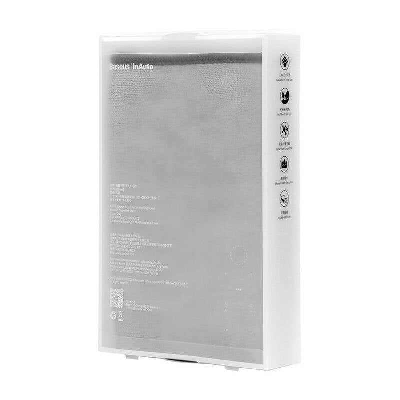 Baseus 2 x Microfiber Car Drying Towel Microfiber 40cm x 40cm Gray (CRXCMJ-0G)_15