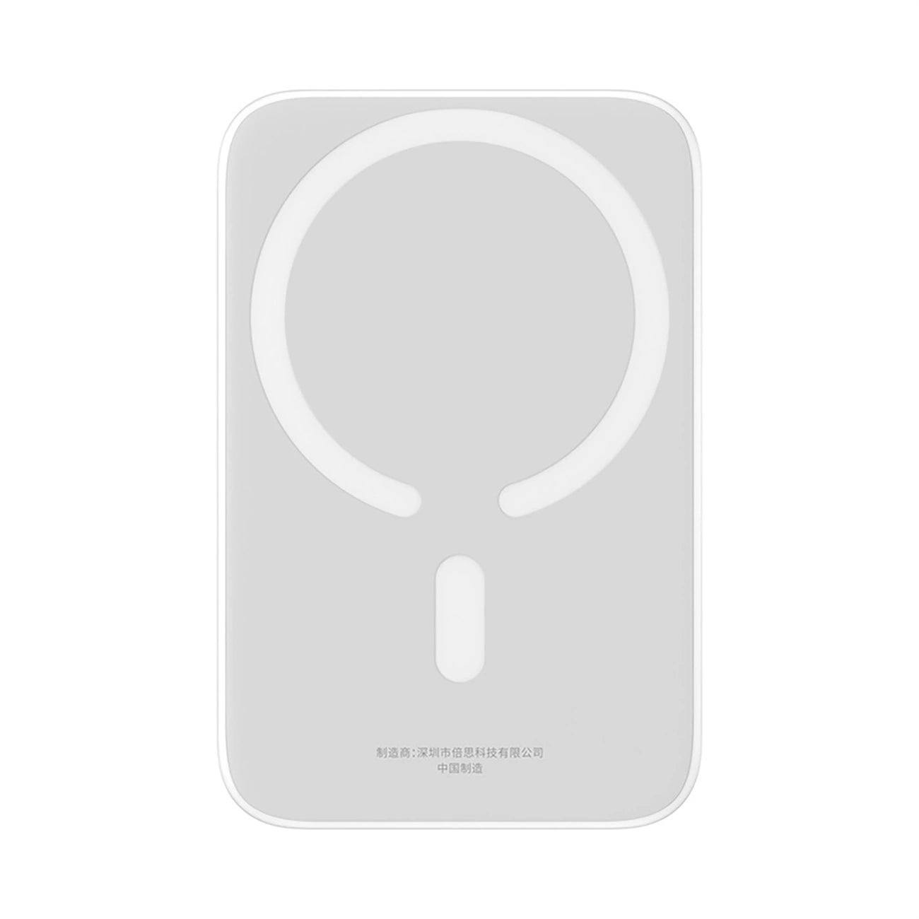 Baseus Magnetic Mini Air PPCXM06A 6000mAh 20W Power Bank with Simple Series USB-C Cable - White_2