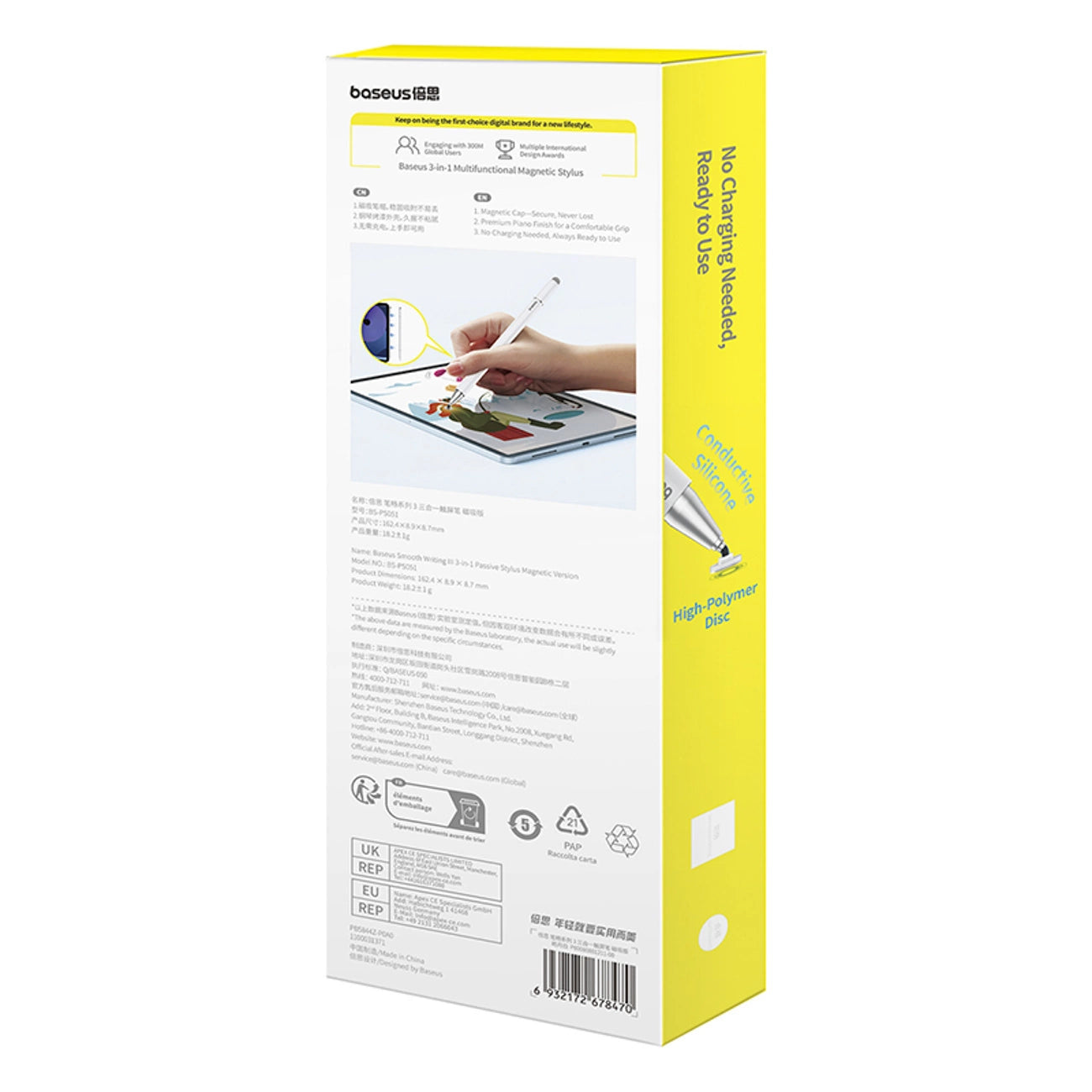 Baseus Smooth Writing III 3in1 Passive Stylus - Magnetic Version - White_6