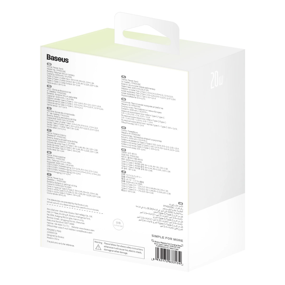 Baseus Popsicle 5200mAh 20W Powerbank with Built-in Lightning Cable (+ White Baseus Simple USB-C - USB-C 60W/20V/3A/30cm Cable) - White-Green_12