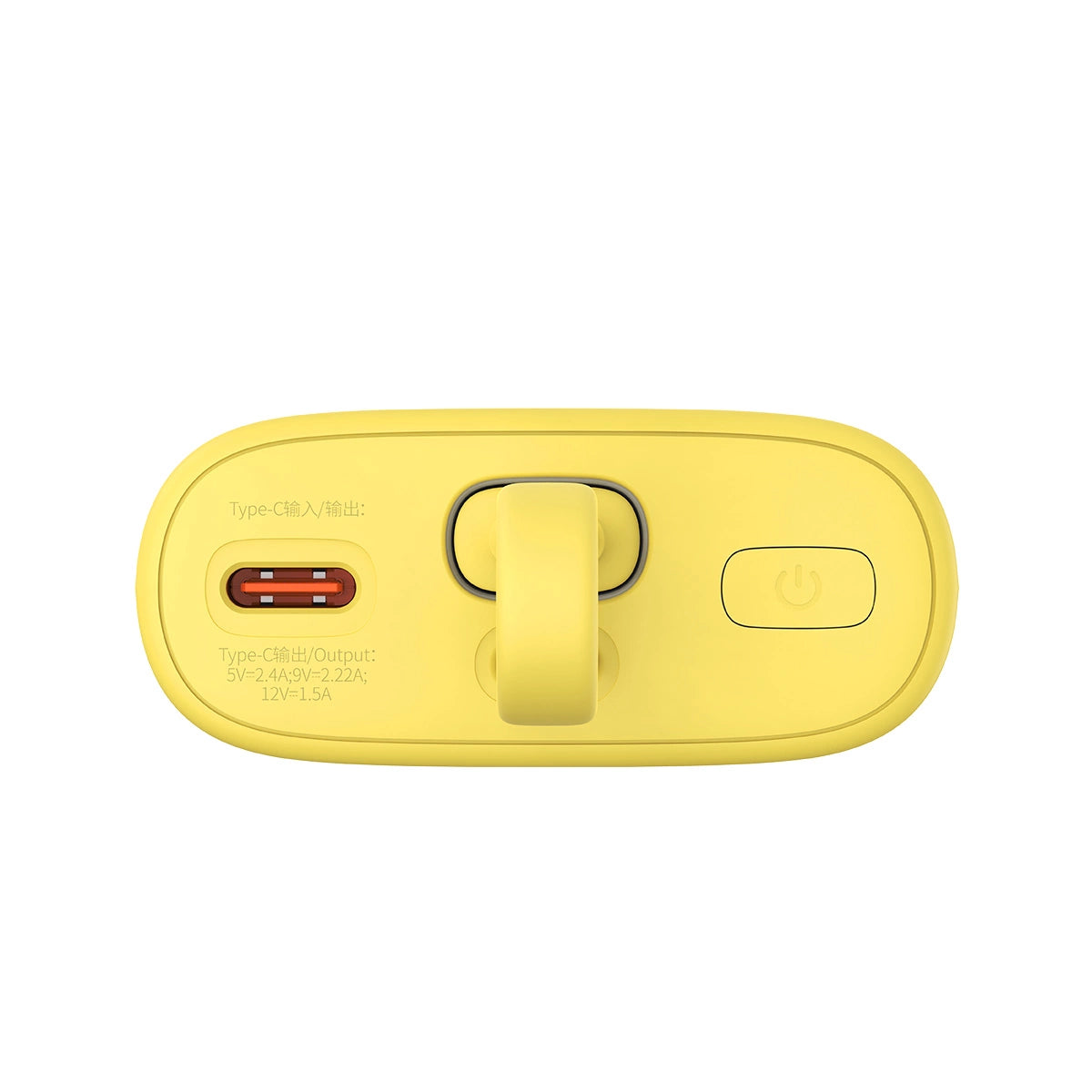 Baseus Popsicle 5200mAh 20W Powerbank with Built-in Lightning Cable (+ White Baseus Simple USB-C - USB-C 60W/20V/3A/30cm Cable) - Yellow-Pink_4