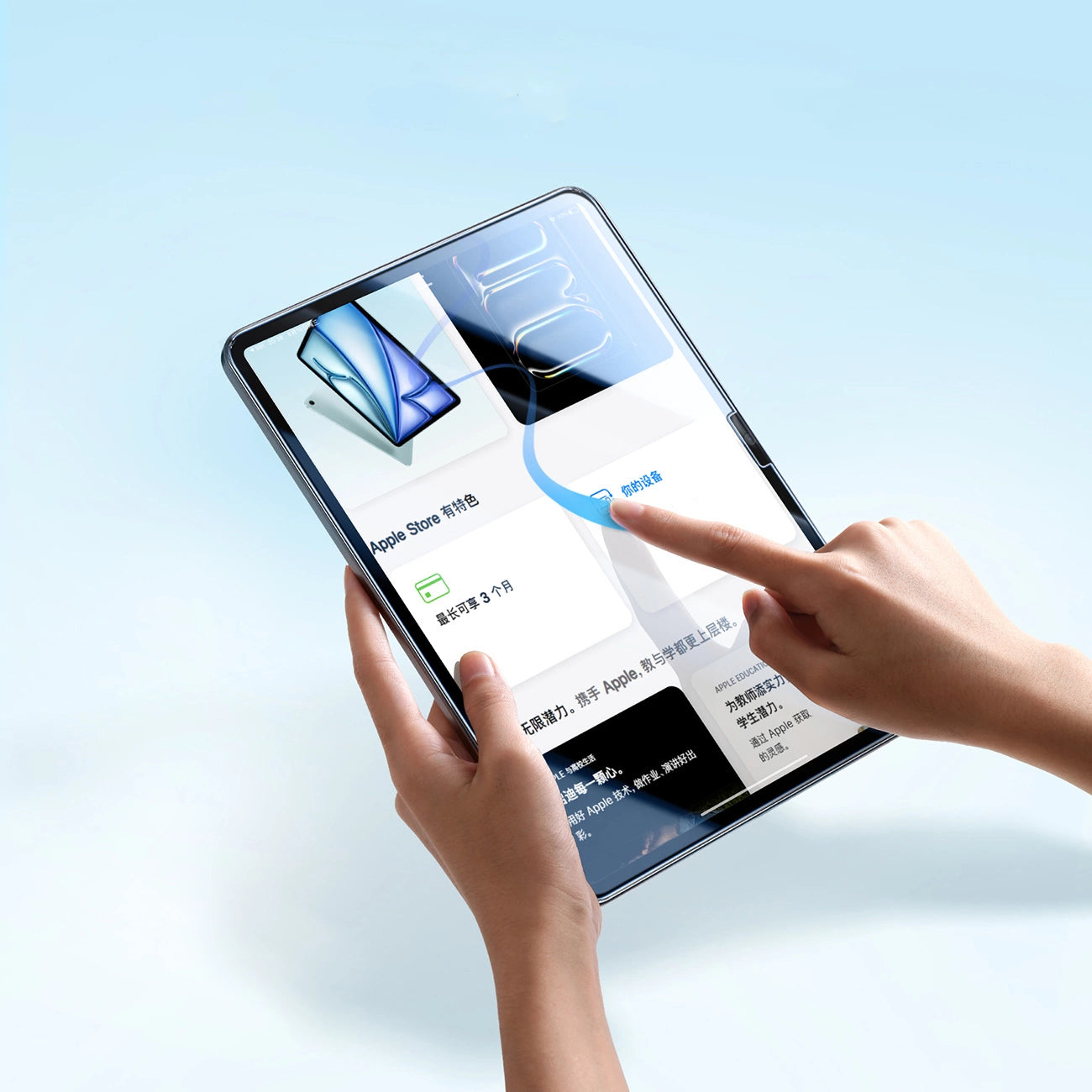 Joyroom JR-MST0161 Tempered Glass for iPad Pro 12.9" 2018/2020/2021/2022_6