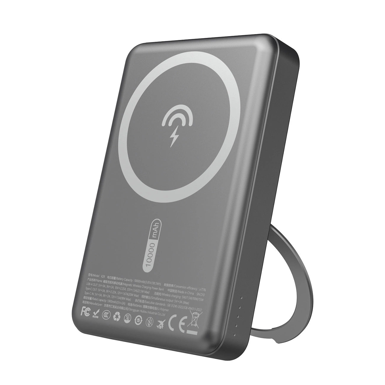 Dudao K28 10000mAh PD 22.5W MagSafe Powerbank with Metal Case and Ring Stand - Gray_0