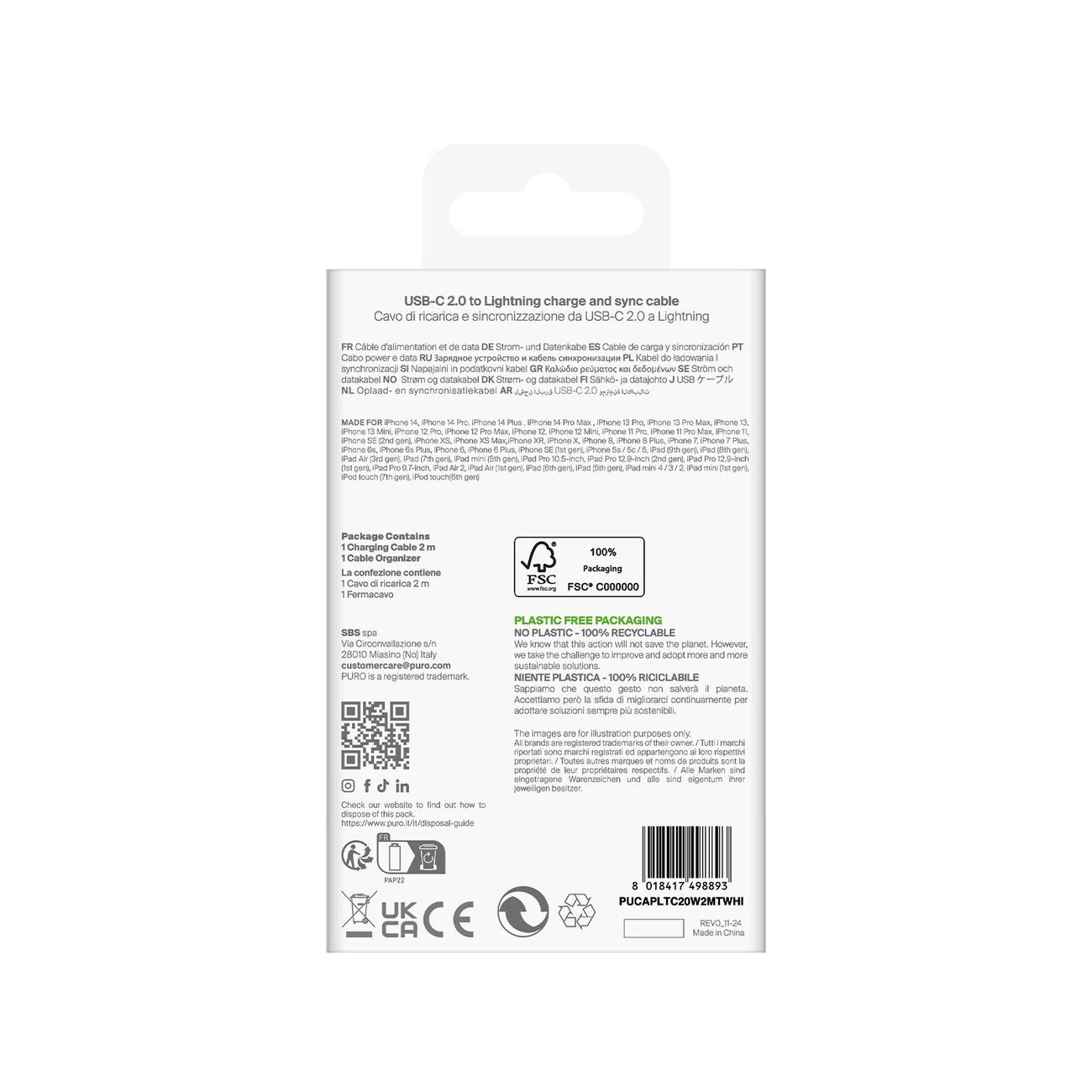 Puro TPE 20W USB-C - Lightning Cable 2m - White_2