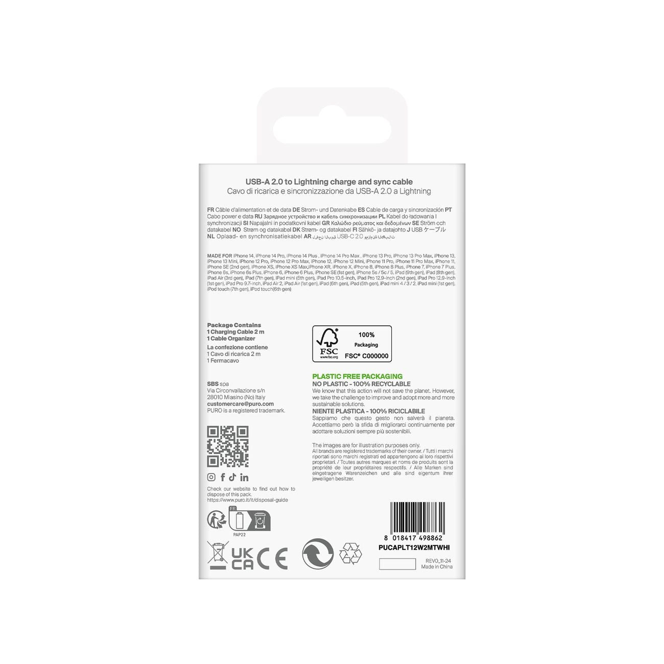 Puro TPE 12W USB-A - Lightning Cable 2m - White_2