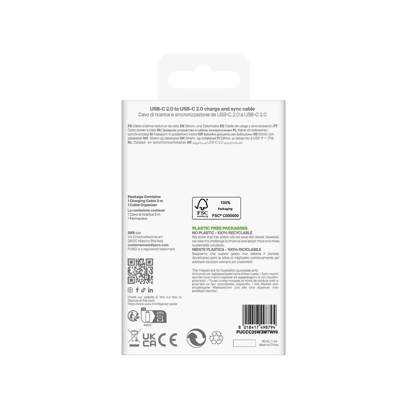 Puro TPE 25W USB-C - USB-C 3m Cable - White_2