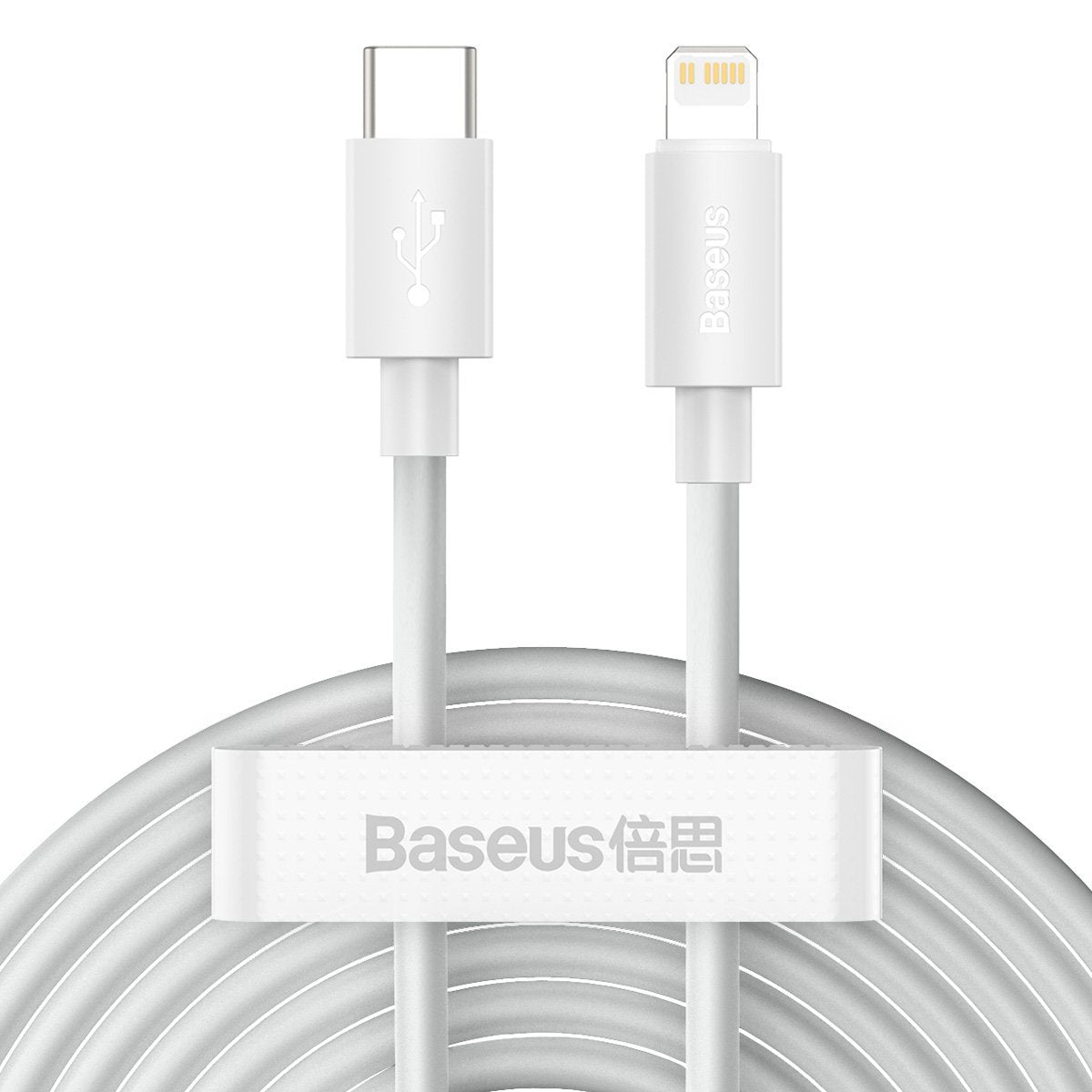 Baseus Simple Wisdom Data Cable Kit USB-C to Lightning PD 20W (2PCS/Set) 1.5m White_1
