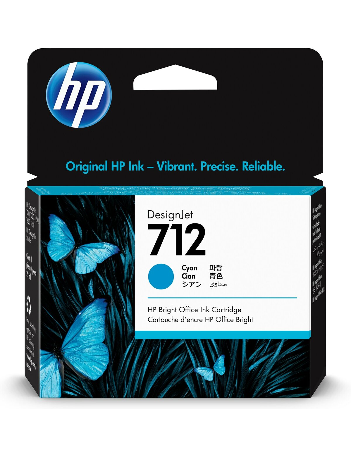 Tinteiro Original HP nº712 / Ciano