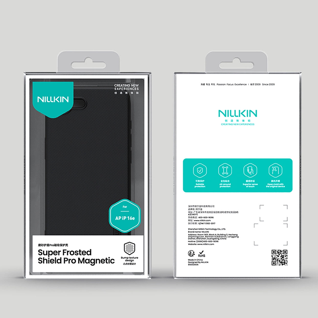 Nillkin Super Frosted Shield Pro Magnetic Case for iPhone 16e - Black_20