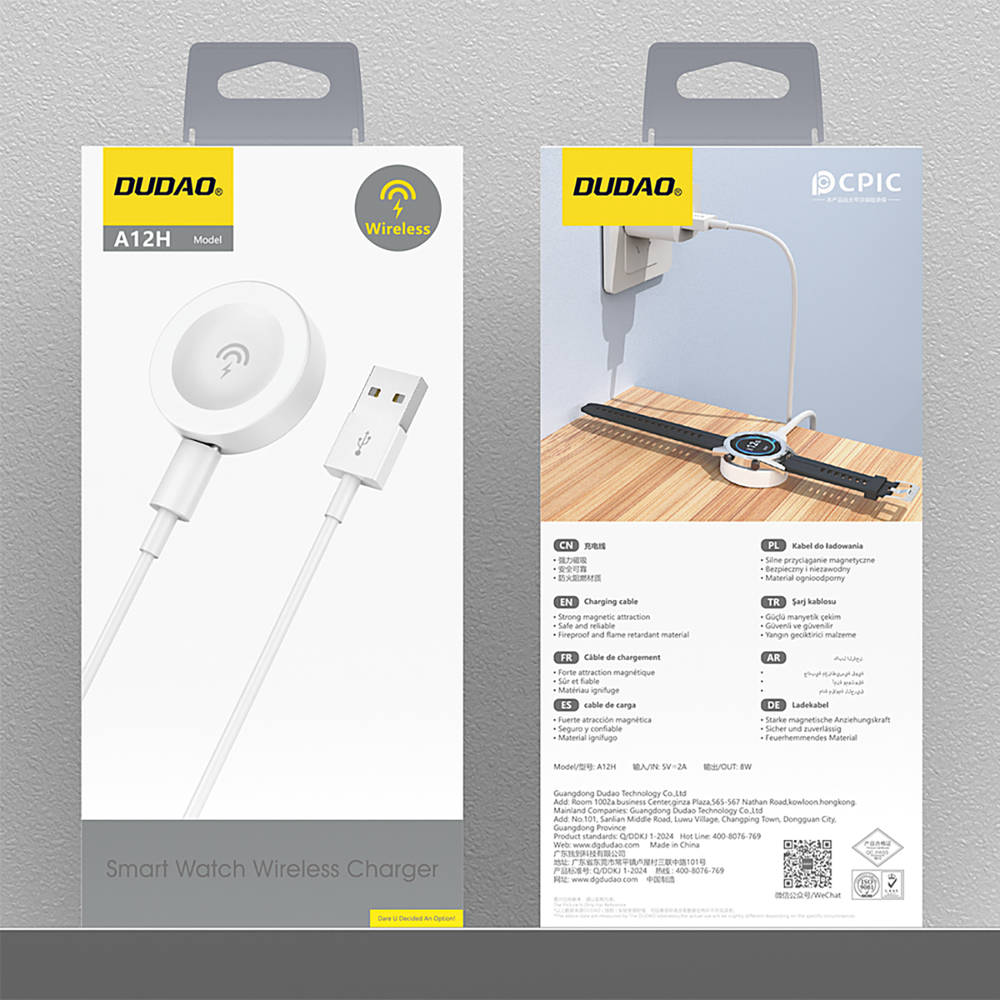 Dudao A12H Wireless Charger for Huawei Smartwatches - White_6