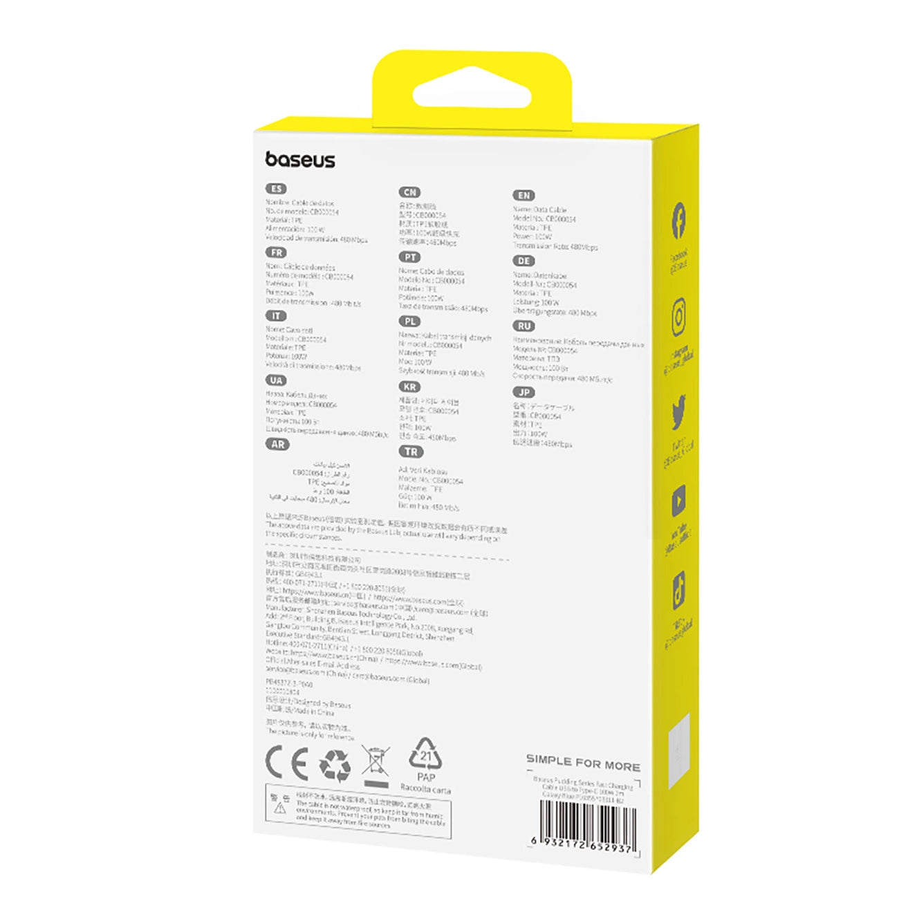 Baseus Pudding 100W USB-A - USB-C Cable 2m - Blue_9
