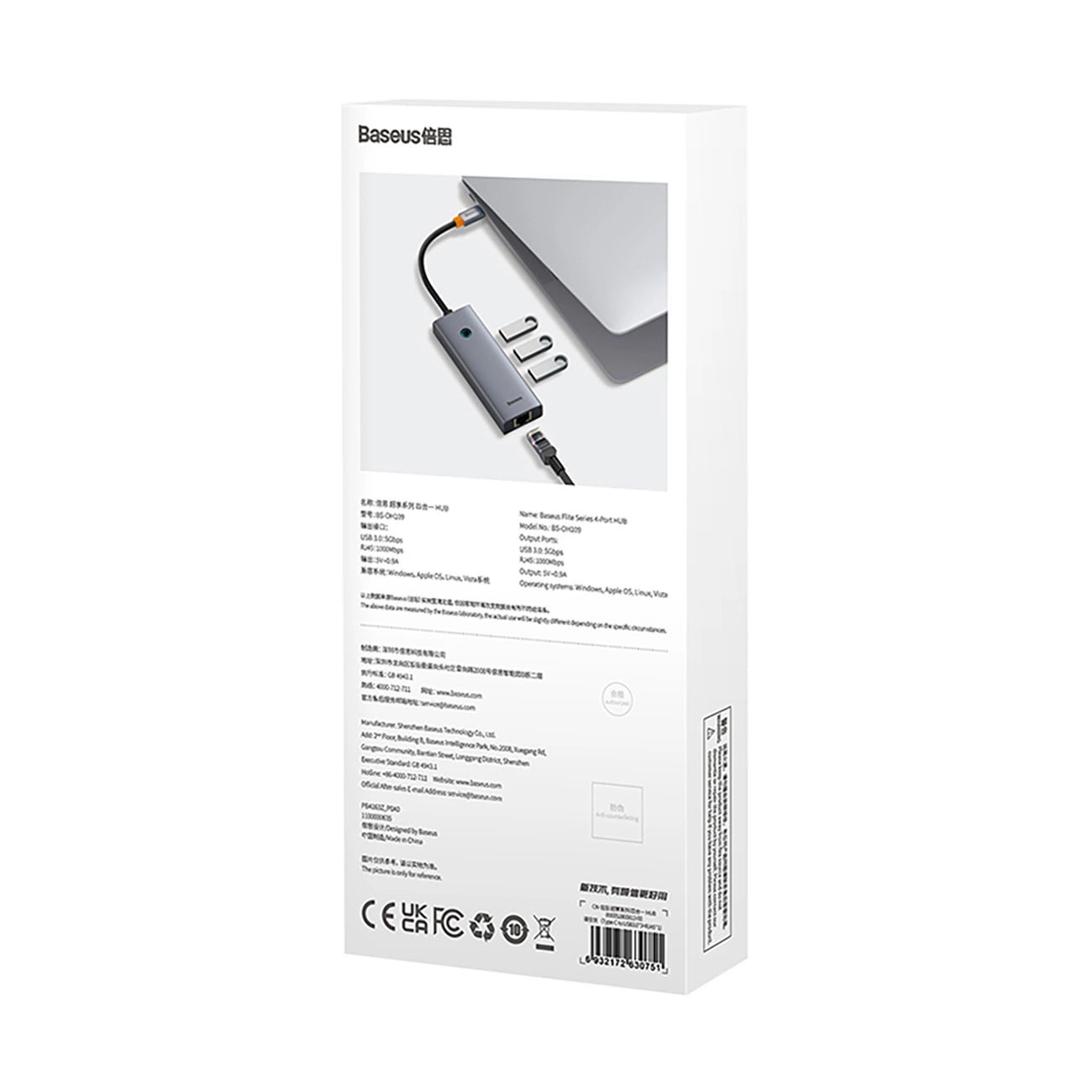 Baseus UltraJoy 4in1 USB-C Hub 3 x USB-A 3.0 + RJ45 - Gray_7