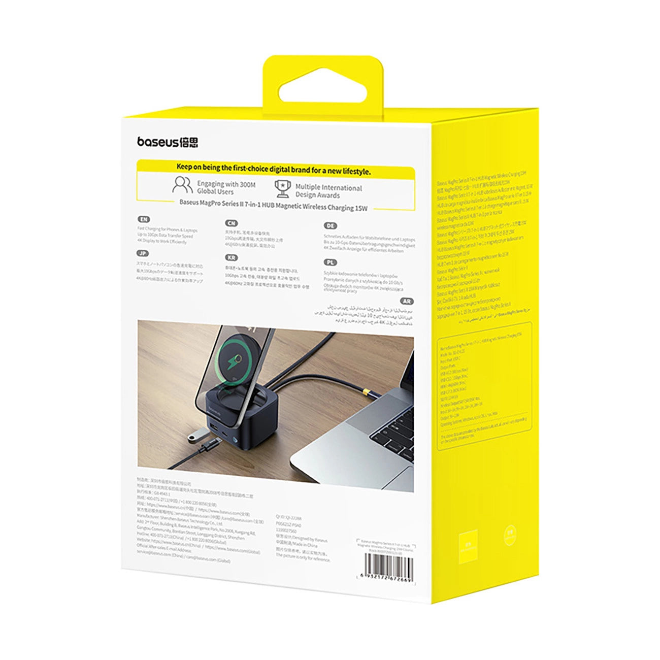 Baseus MagPro Series II 7-in-1 USB-C Hub with MagSafe-compatible Charger 15W + HDMI + USB-A + USB-C + SD/TF - Black_10