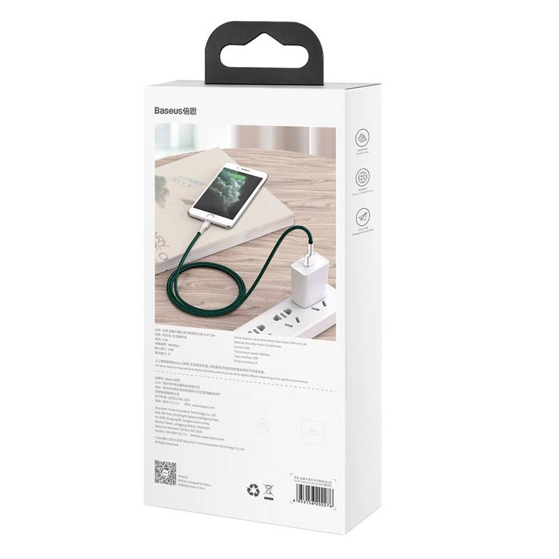 USB cable for Lightning Baseus Cafule, 2.4A, 1m (green)_6