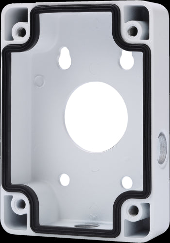 (DH-PFA120) DAUHA CAJA DE CONEXIONES_0