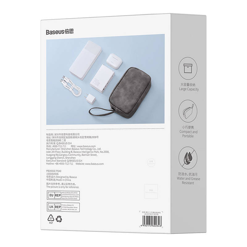 Baseus EasyJourney Series small travel bag phone pouch, headphones and other small items gray_12
