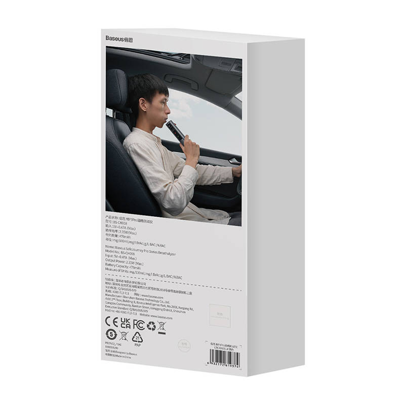 Electronic Breathalyzer Baseus SafeJourney Pro (Grey)_17
