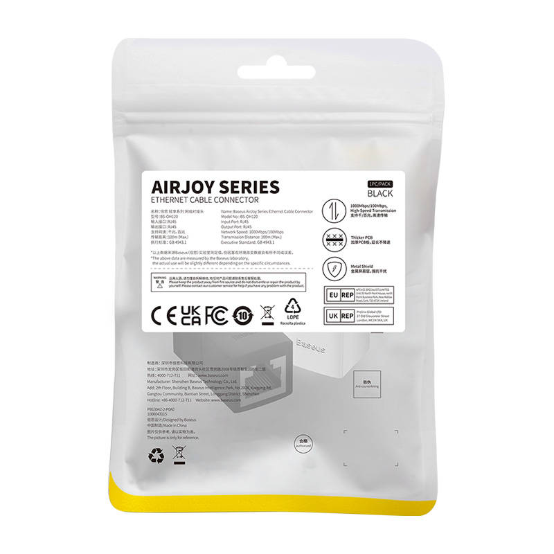 Network connector Baseus AirJoy Series RJ-45 Ethernet cable connector 1 pcs - black_18