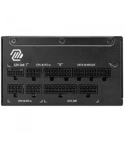 MSI MAG A1250GL PCIE5 unidad de fuente de alimentación 1250 W 24-pin ATX 1U Negro_3